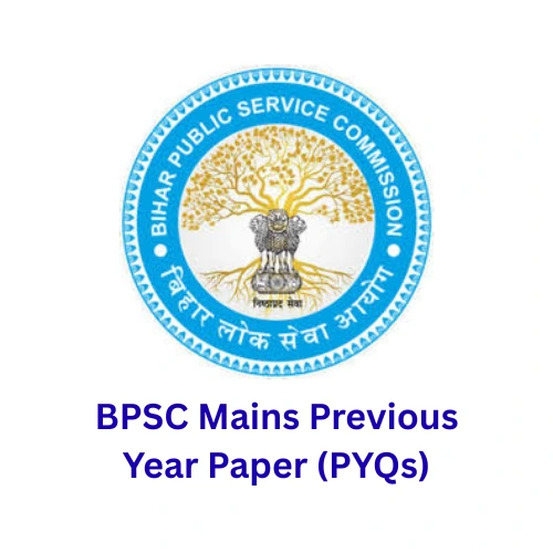 bpsc-mains-previous-year-paper