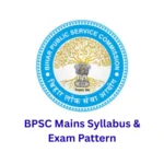 bpsc-mains-syllabus