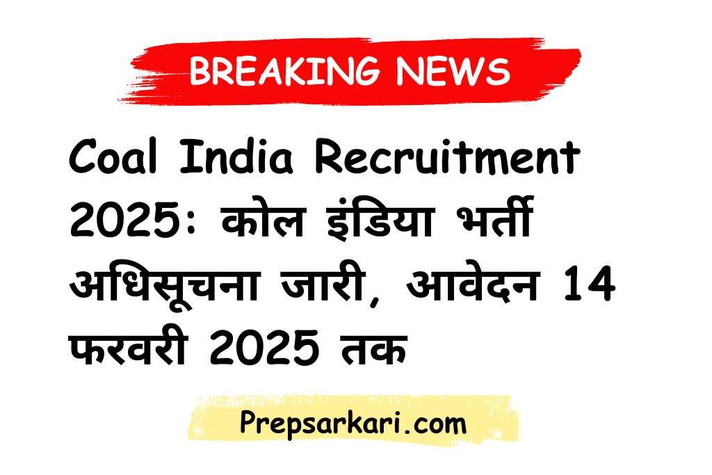 Coal-India-Recruitment-2025