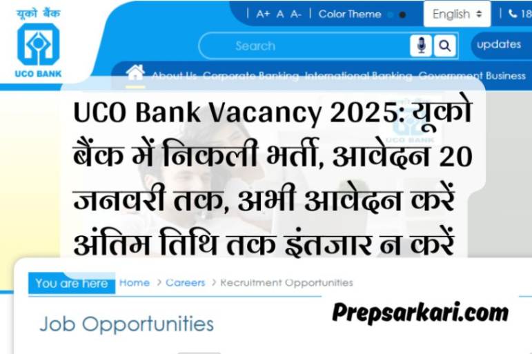 uco-bank-vacancy-2025